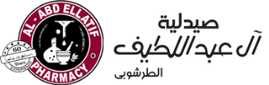 صيدليات آل عبد اللطيف الطرشوبى